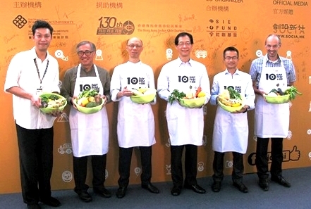 SIE Fund co-organises “Social Gastronomy”