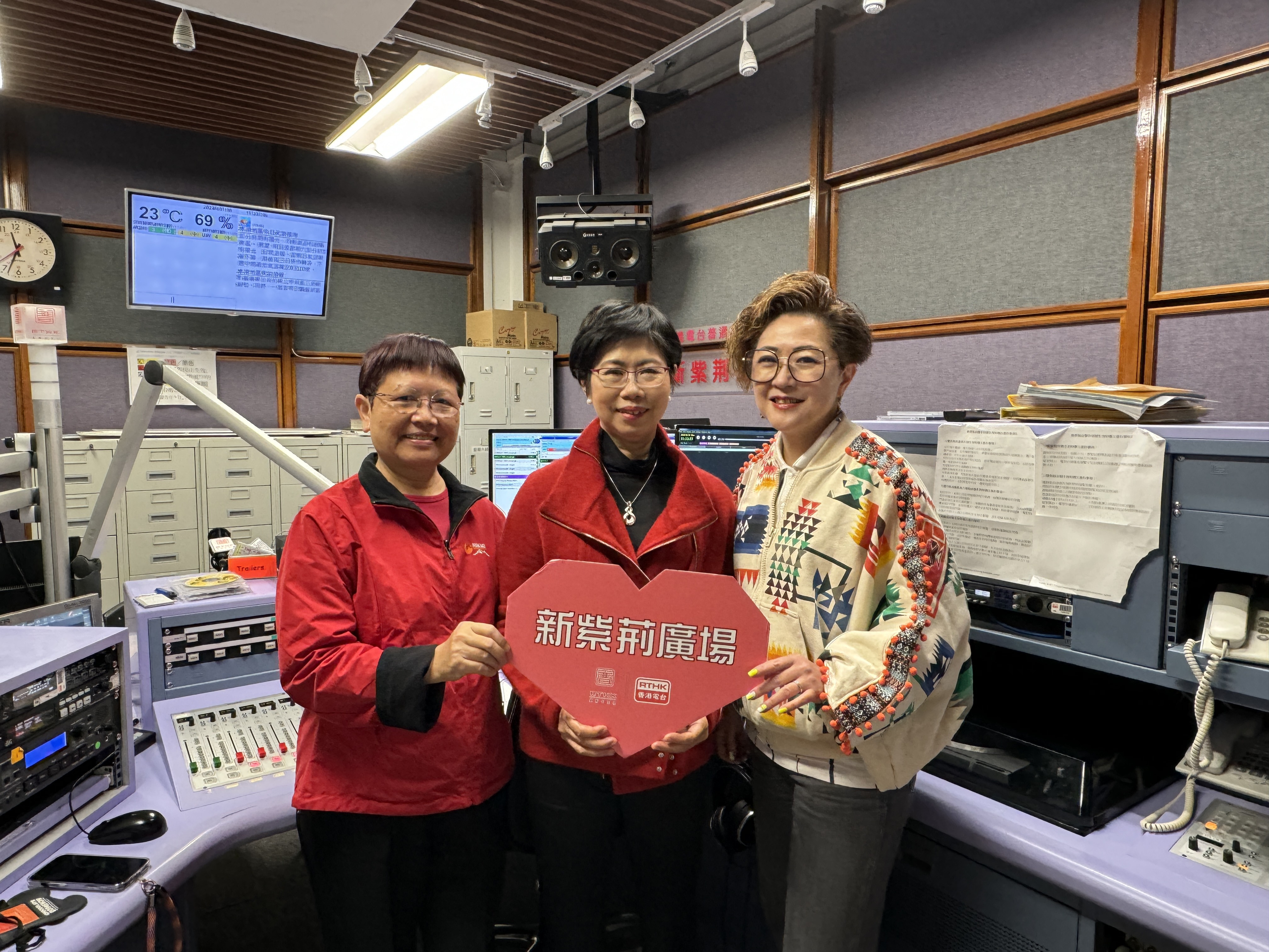 Task Force Chairperson interviewed in RTHK radio programme